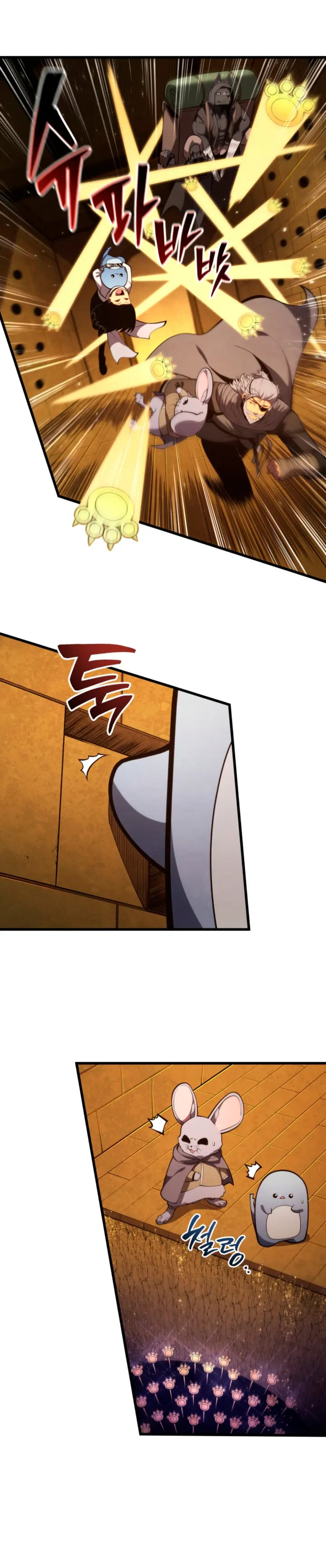 Read Swordmaster's Youngest Son Es Manga Online
