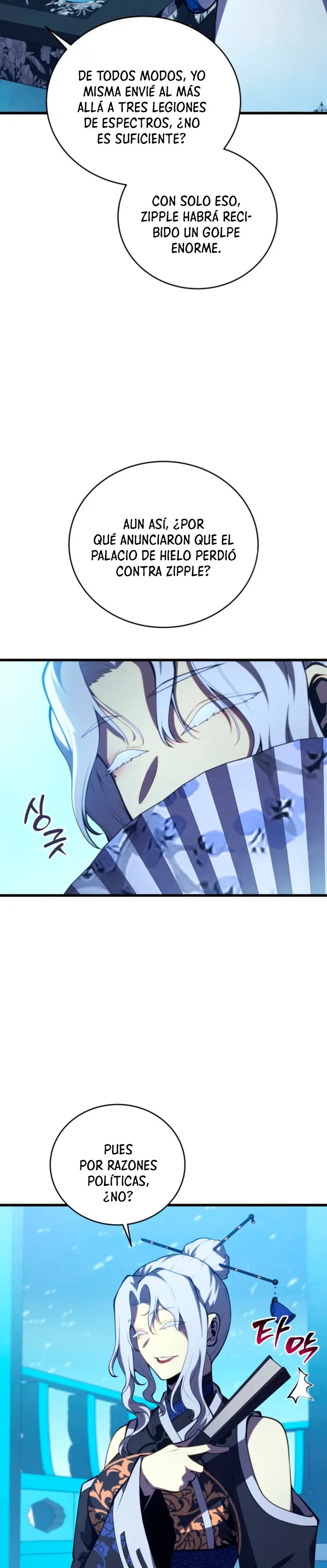 Read Swordmaster's Youngest Son Es Manga Online