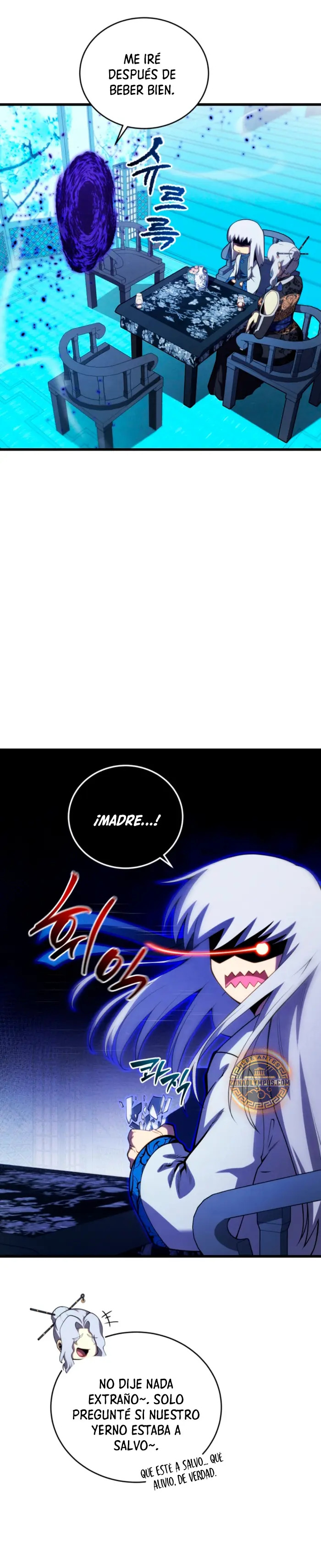 Read Swordmaster's Youngest Son Es Manga Online