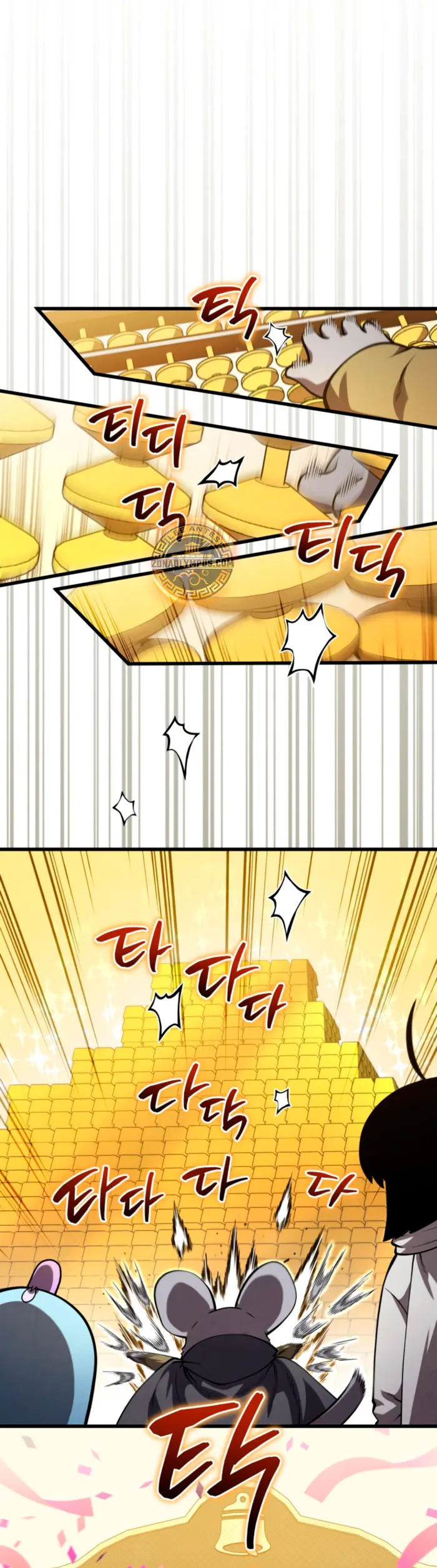 Read Swordmaster's Youngest Son Es Manga Online