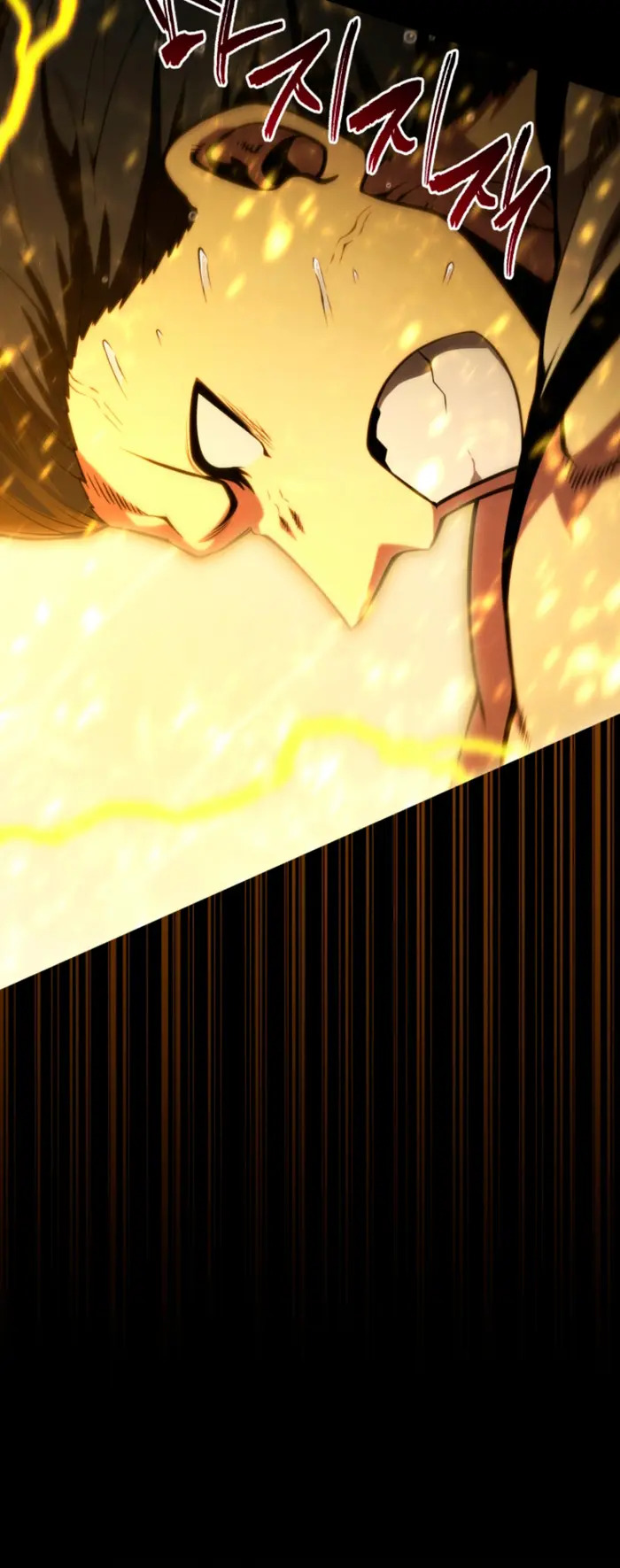 Read Swordmaster's Youngest Son Es Manga Online