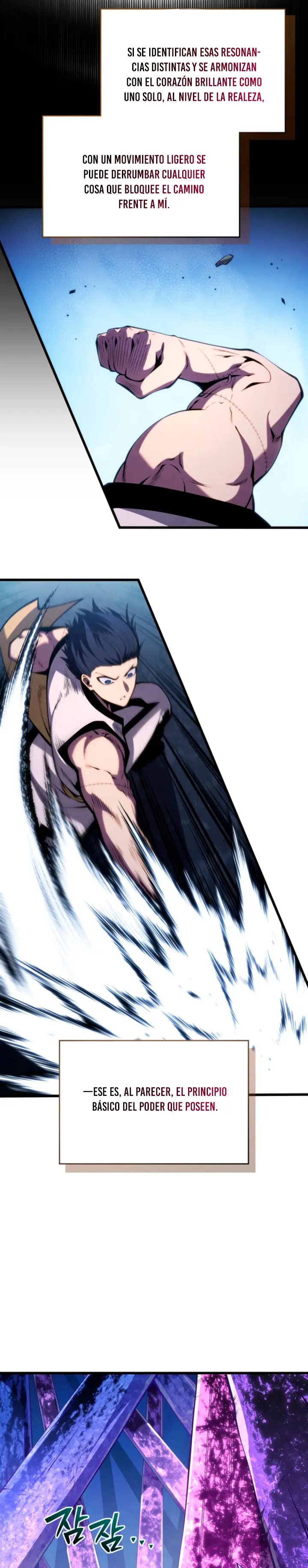Read Swordmaster's Youngest Son Es Manga Online