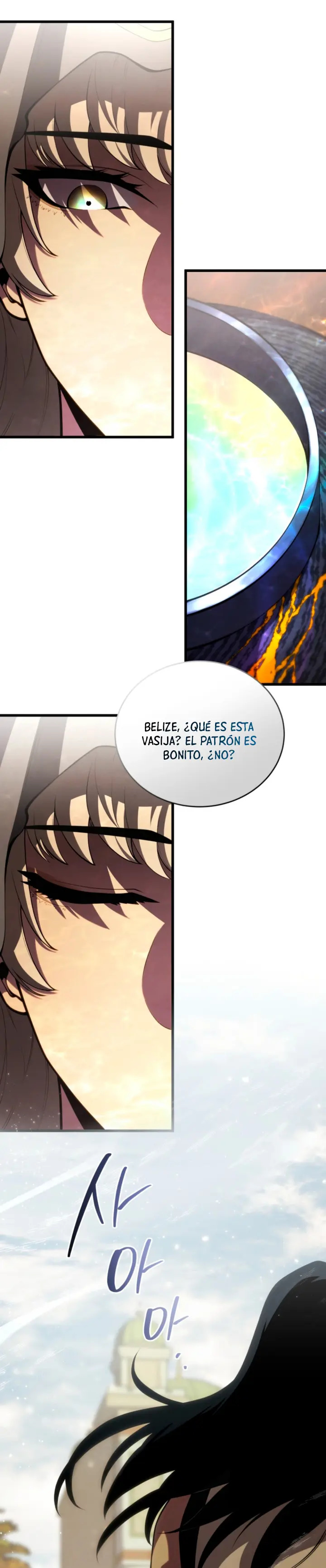 Read Swordmaster's Youngest Son Es Manga Online