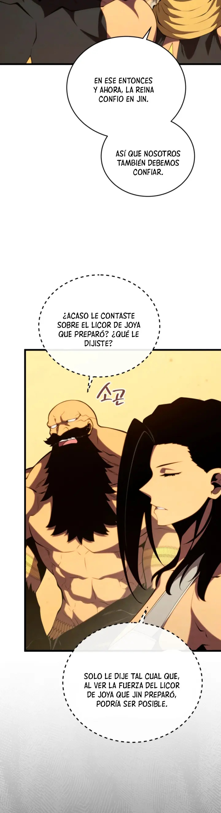 Read Swordmaster's Youngest Son Es Manga Online
