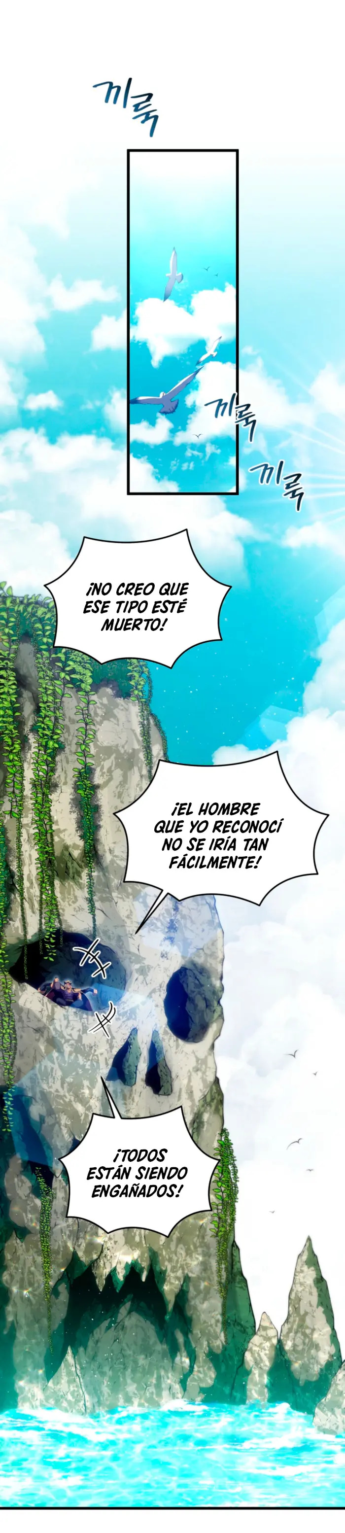 Read Swordmaster's Youngest Son Es Manga Online