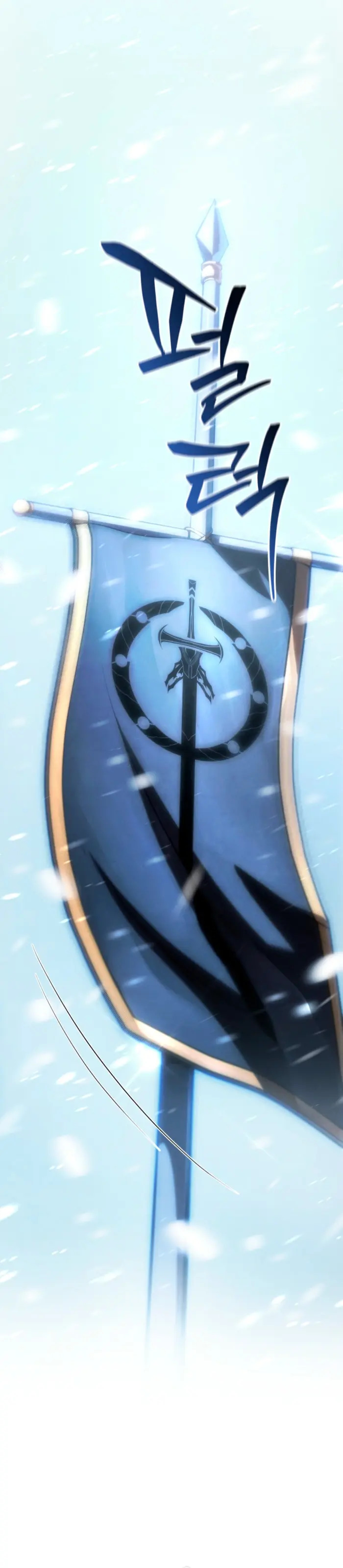 Read Swordmaster's Youngest Son Es Manga Online
