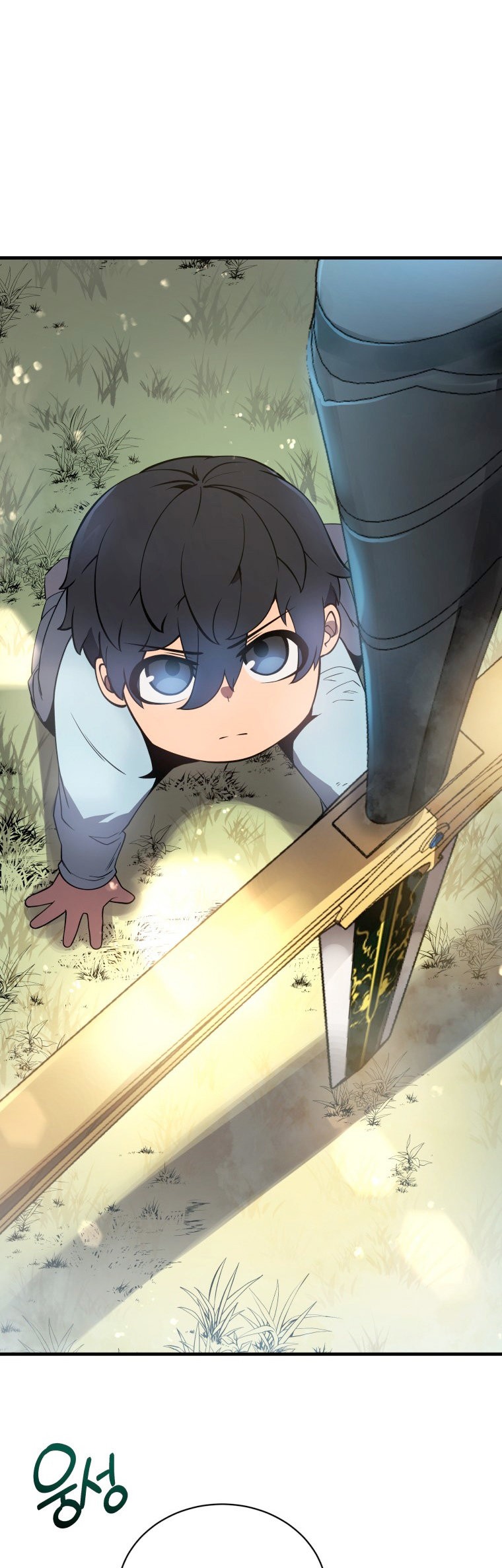 Read Swordmaster's Youngest Son Es Manga Online