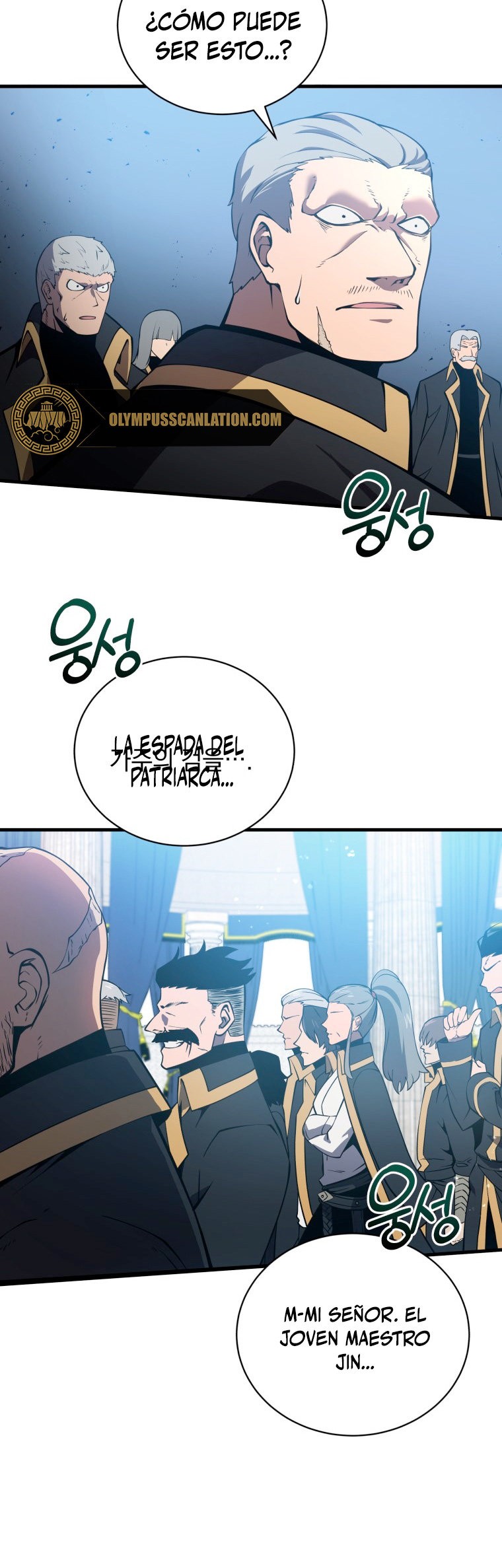 Read Swordmaster's Youngest Son Es Manga Online