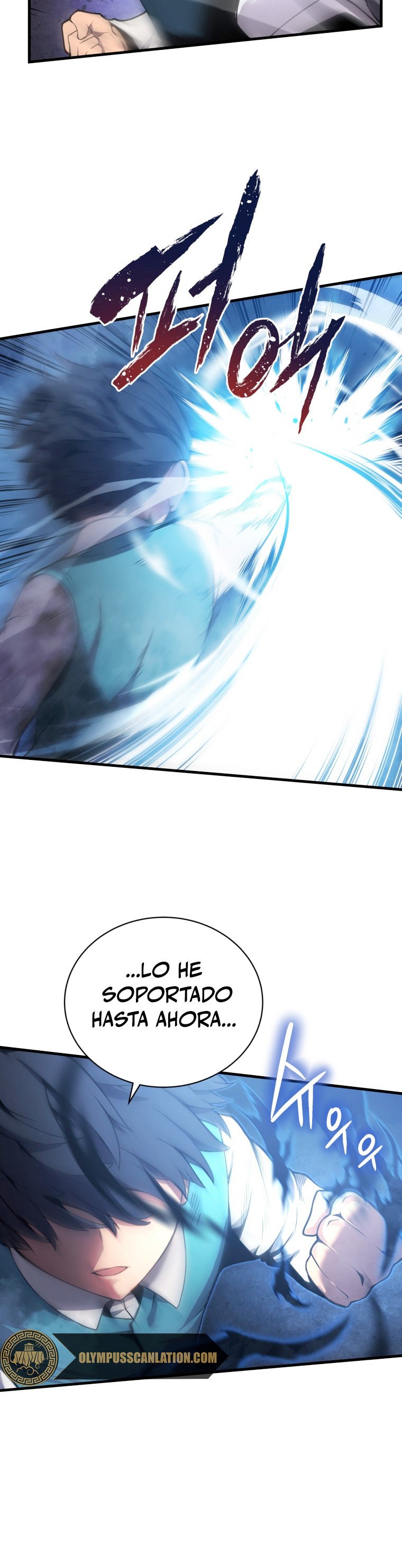 Read Swordmaster's Youngest Son Es Manga Online