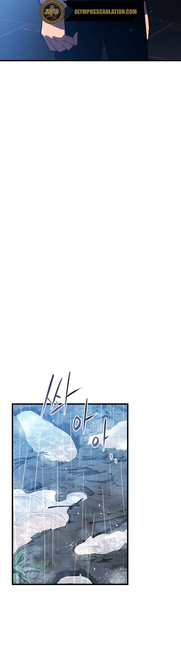 Read Swordmaster's Youngest Son Es Manga Online