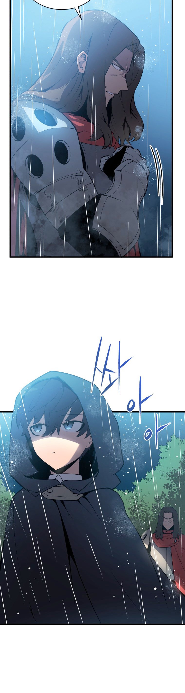 Read Swordmaster's Youngest Son Es Manga Online