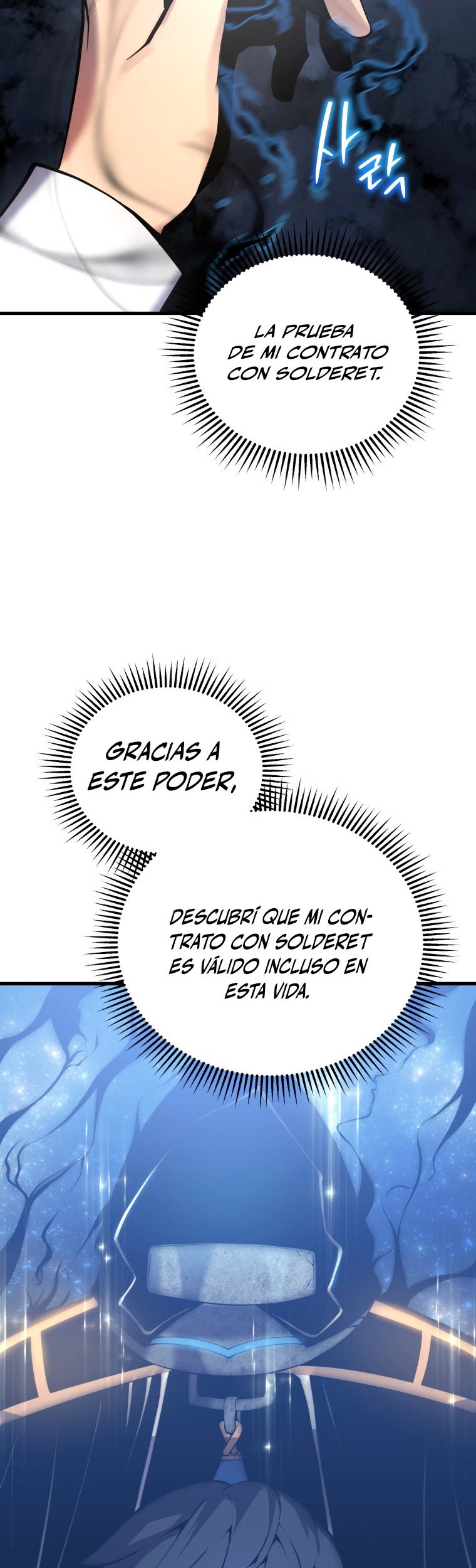 Read Swordmaster's Youngest Son Es Manga Online