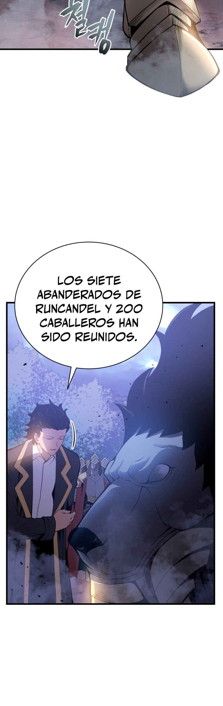 Read Swordmaster's Youngest Son Es Manga Online