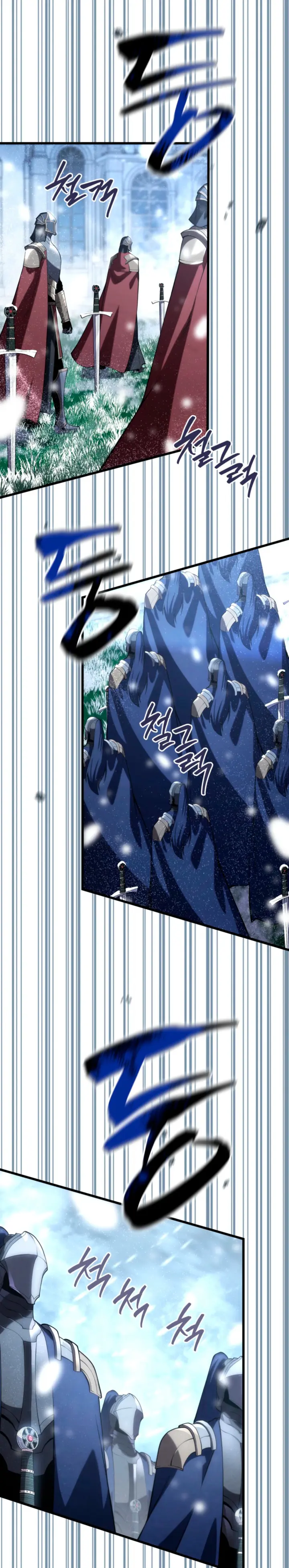 Read Swordmaster's Youngest Son Es Manga Online