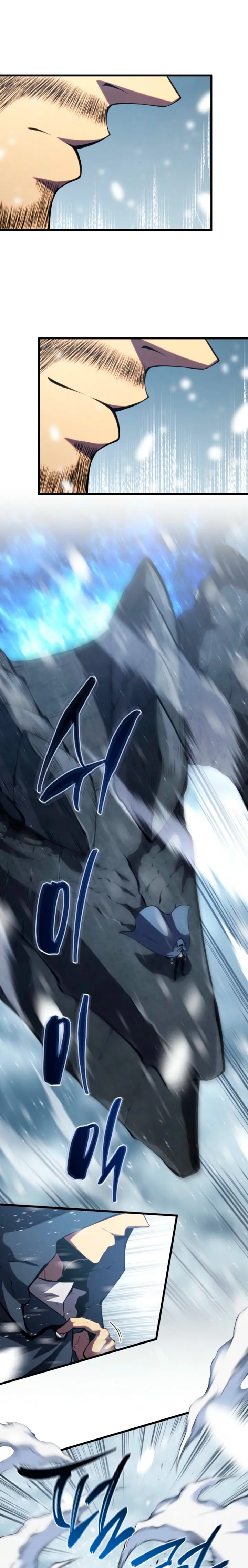 Read Swordmaster's Youngest Son Es Manga Online