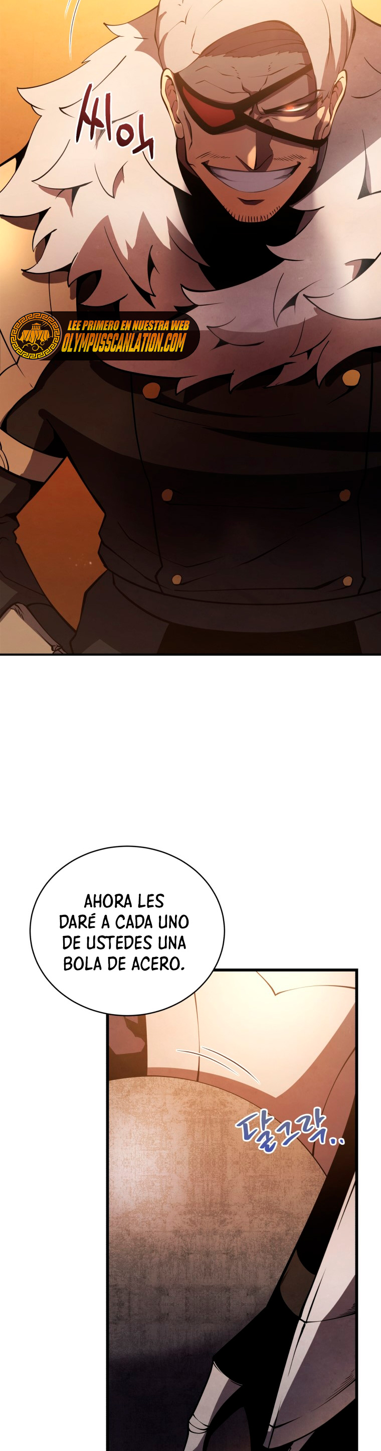 Read Swordmaster's Youngest Son Es Manga Online