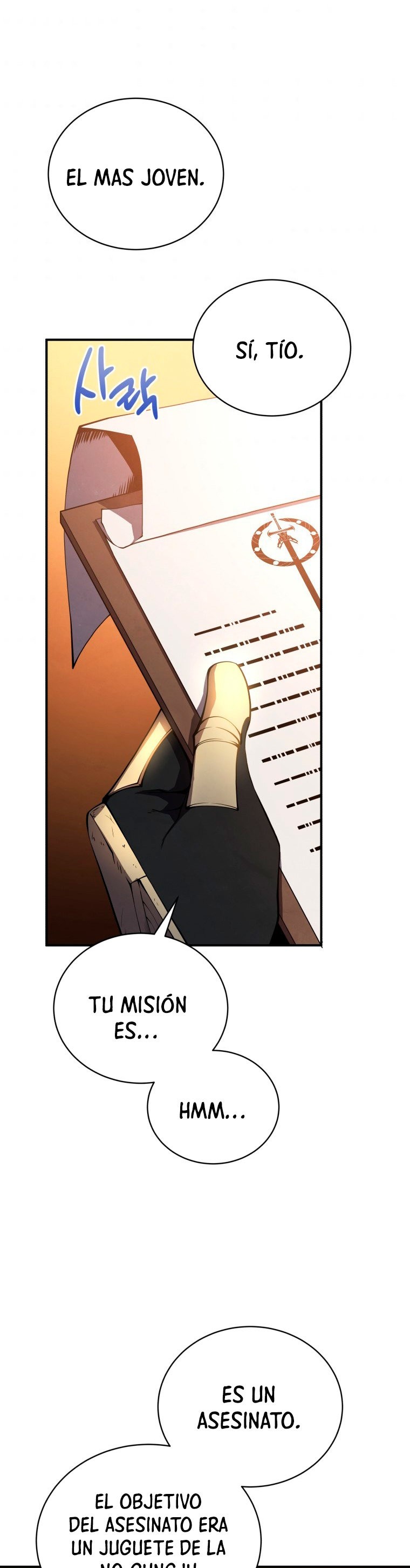 Read Swordmaster's Youngest Son Es Manga Online