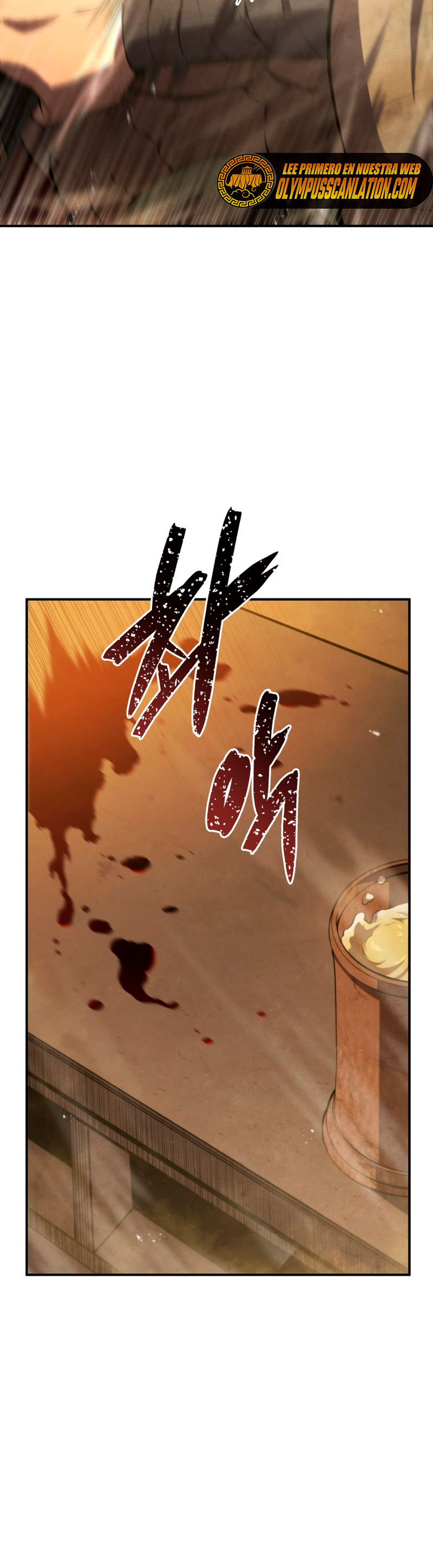 Read Swordmaster's Youngest Son Es Manga Online