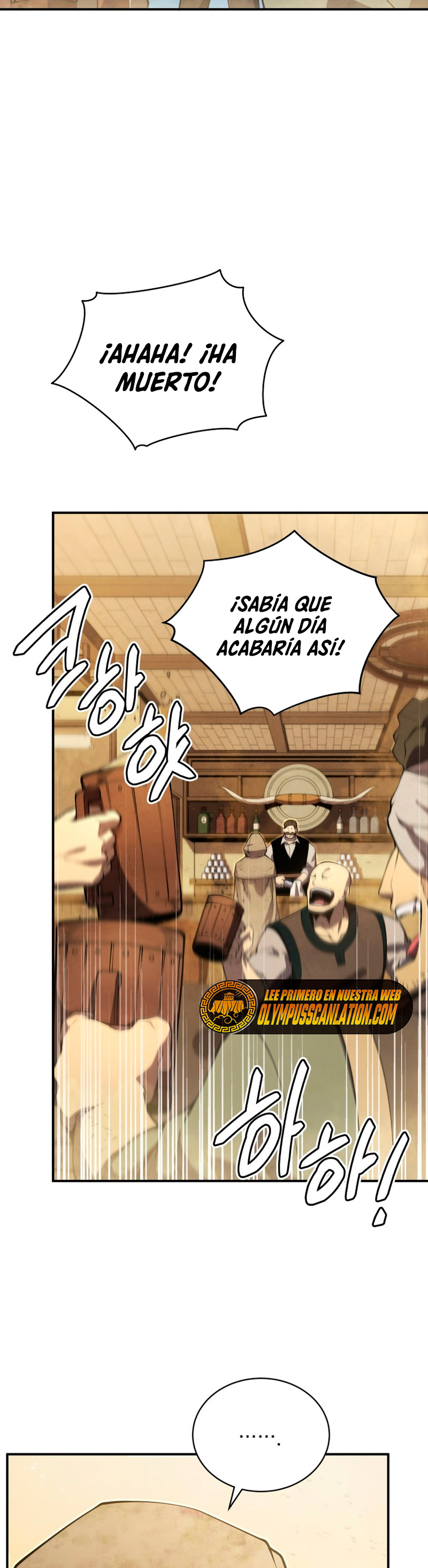 Read Swordmaster's Youngest Son Es Manga Online