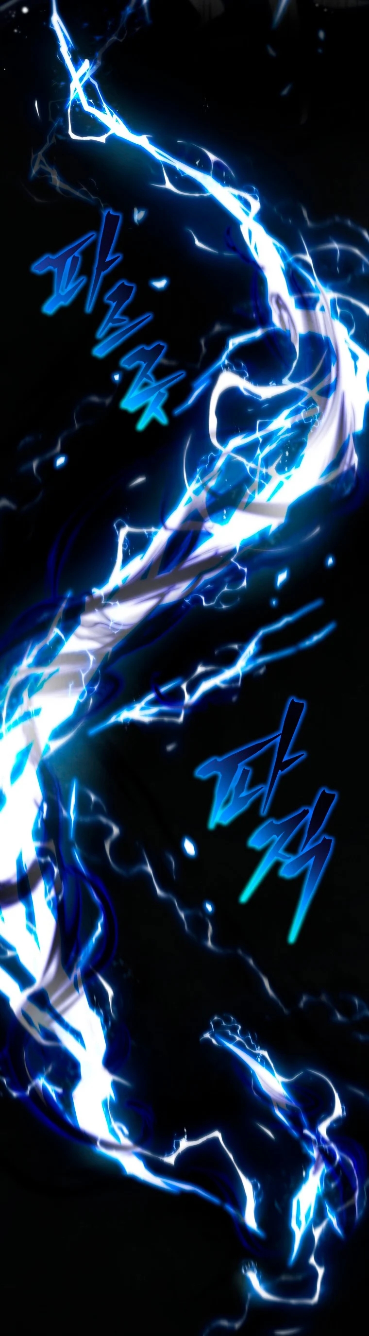 Read Swordmaster's Youngest Son Es Manga Online