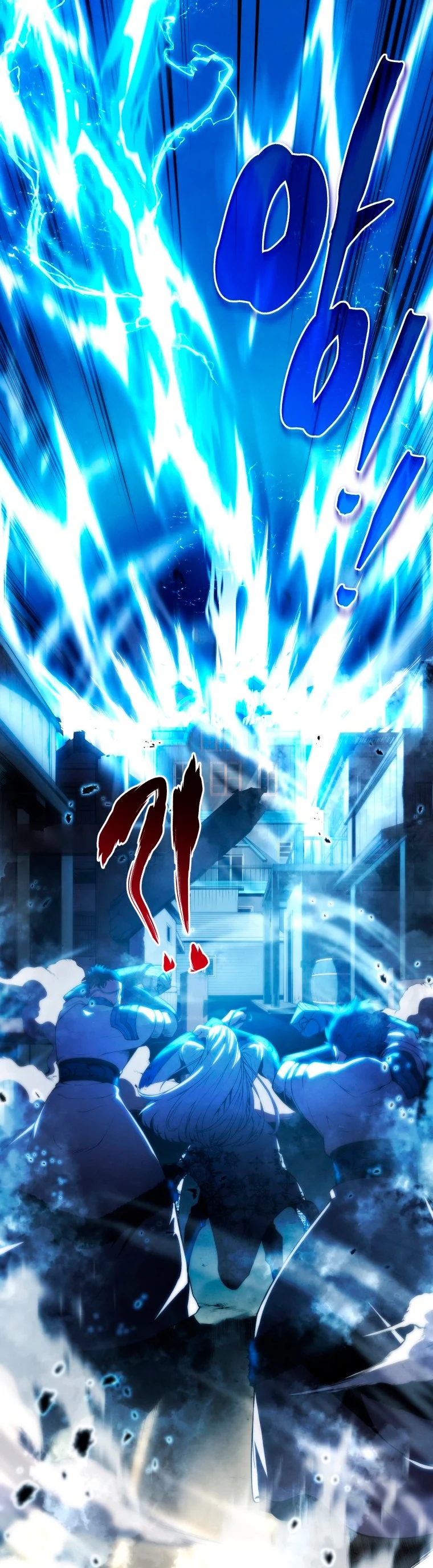 Read Swordmaster's Youngest Son Es Manga Online