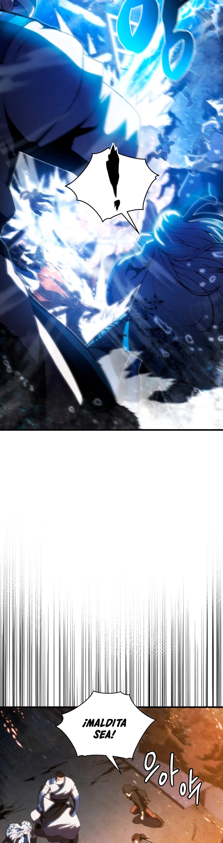Read Swordmaster's Youngest Son Es Manga Online