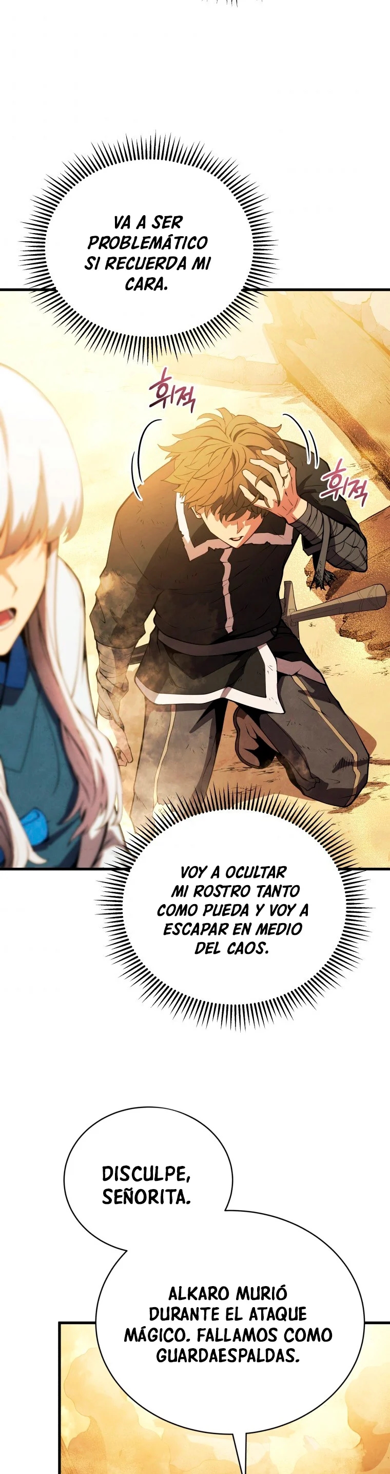 Read Swordmaster's Youngest Son Es Manga Online
