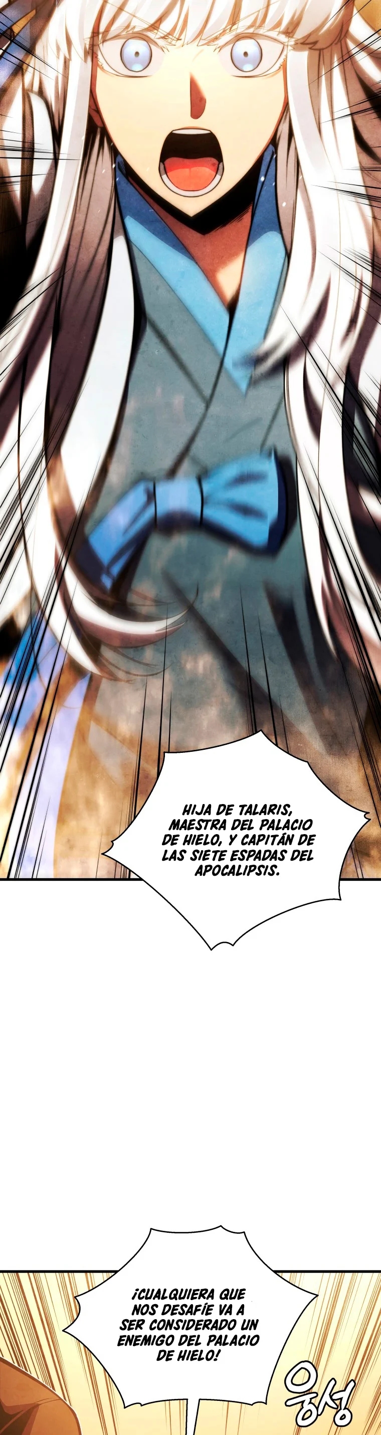 Read Swordmaster's Youngest Son Es Manga Online