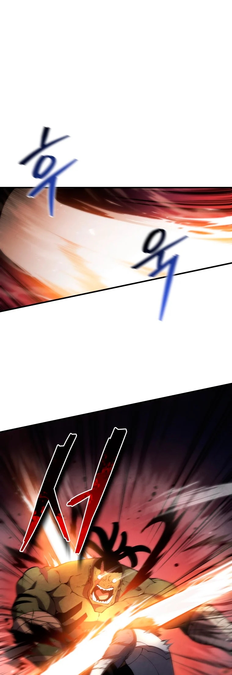 Read Swordmaster's Youngest Son Es Manga Online