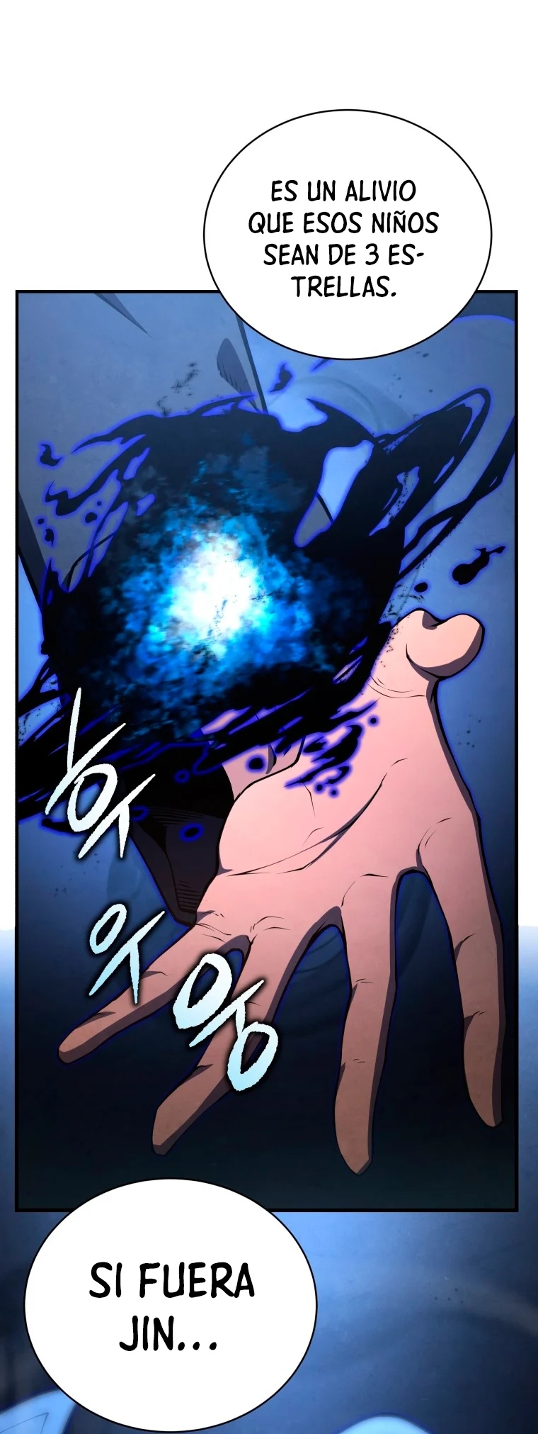 Read Swordmaster's Youngest Son Es Manga Online