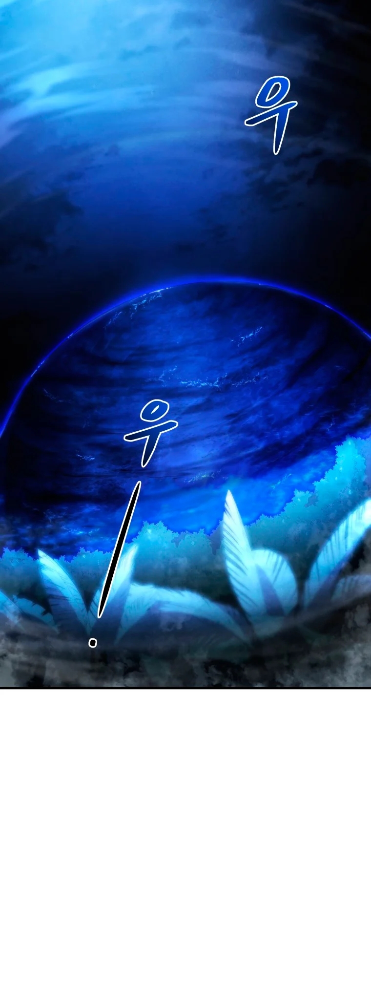 Read Swordmaster's Youngest Son Es Manga Online