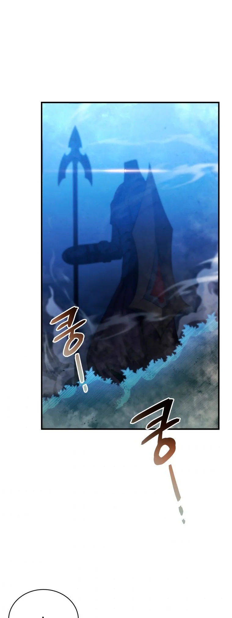 Read Swordmaster's Youngest Son Es Manga Online