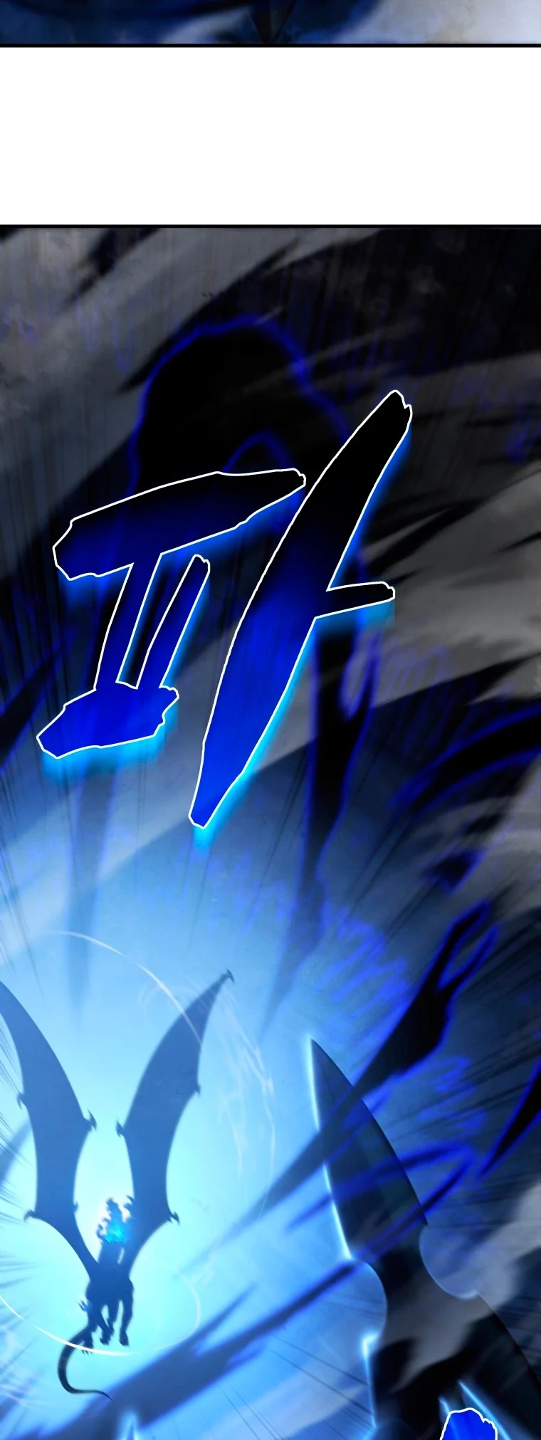 Read Swordmaster's Youngest Son Es Manga Online