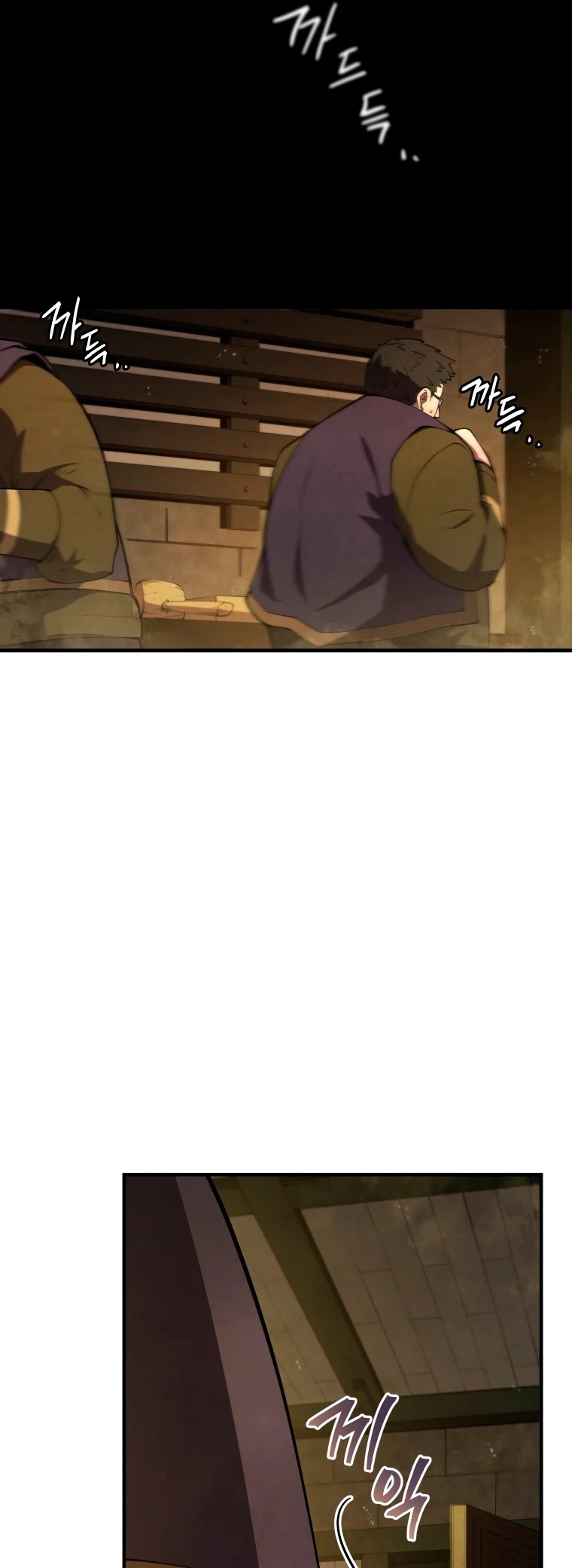 Read Swordmaster's Youngest Son Es Manga Online