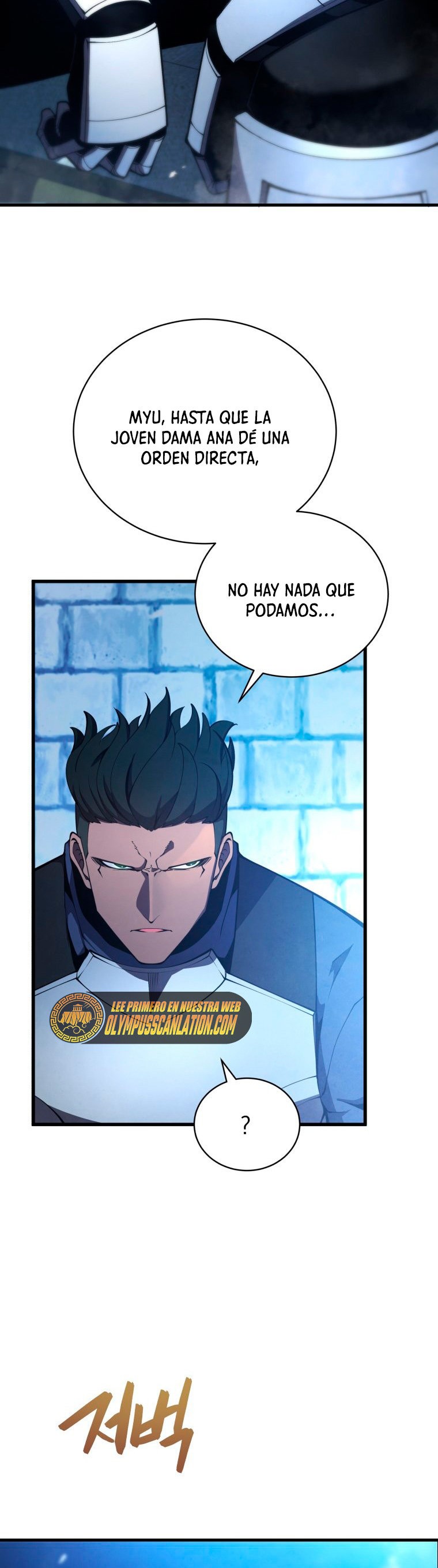 Read Swordmaster's Youngest Son Es Manga Online