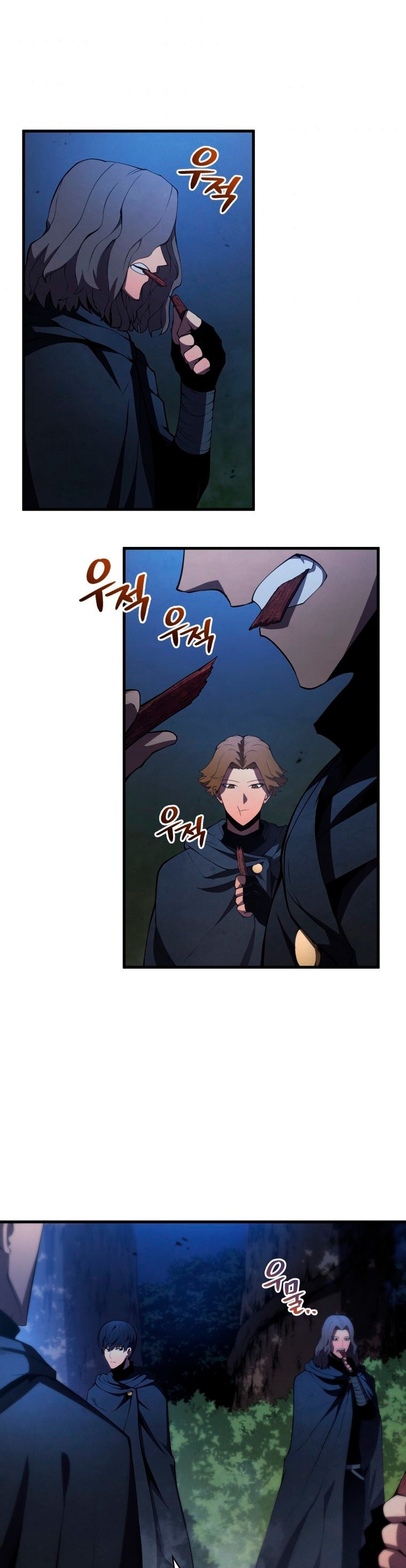Read Swordmaster's Youngest Son Es Manga Online