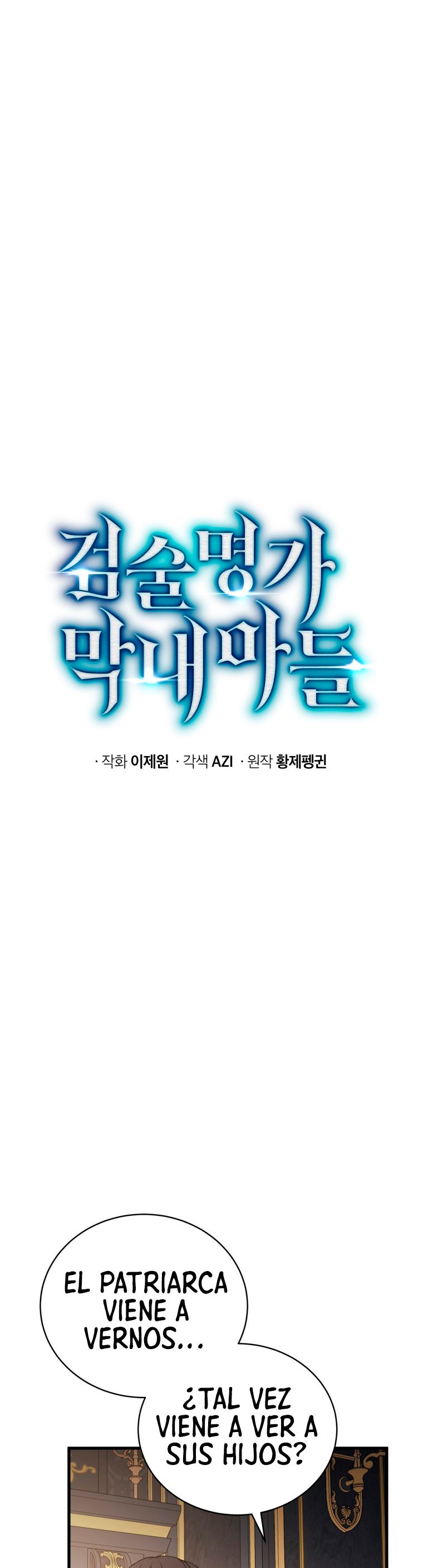 Read Swordmaster's Youngest Son Es Manga Online