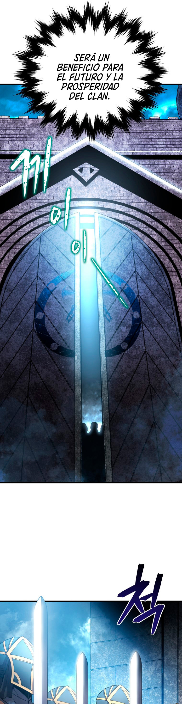 Read Swordmaster's Youngest Son Es Manga Online