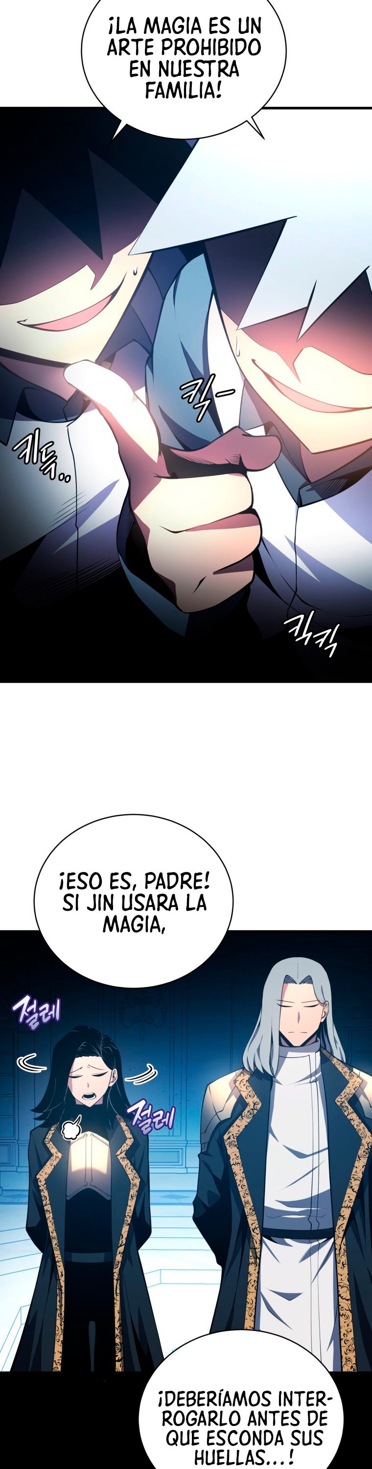 Read Swordmaster's Youngest Son Es Manga Online