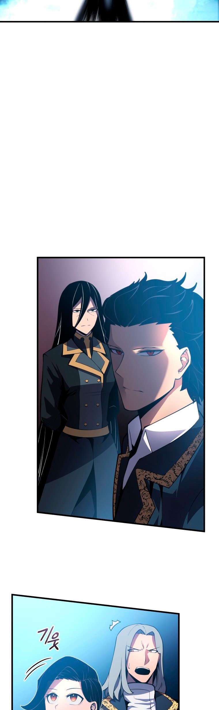 Read Swordmaster's Youngest Son Es Manga Online
