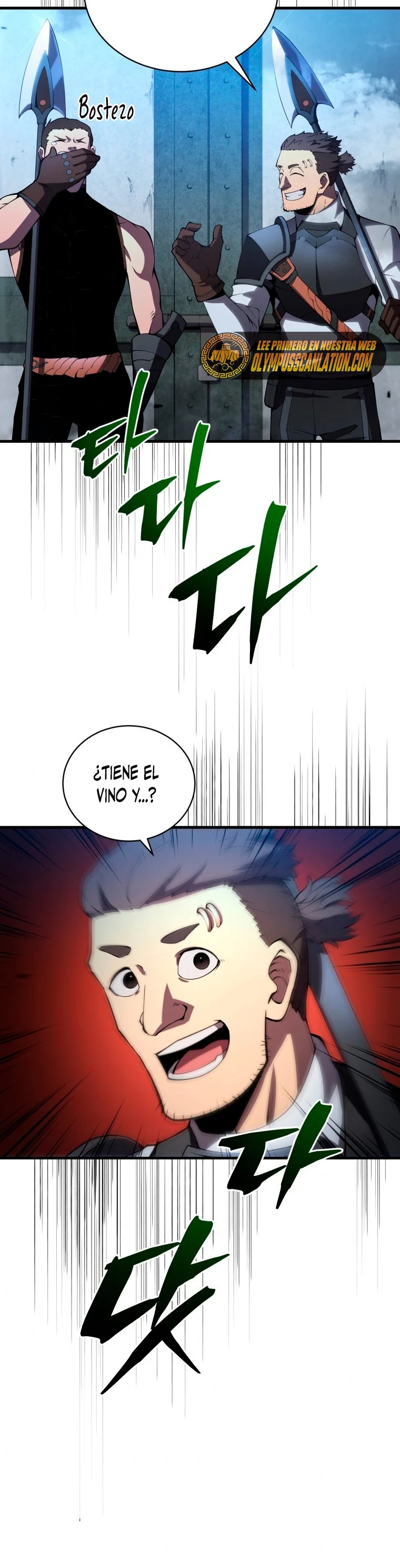 Read Swordmaster's Youngest Son Es Manga Online