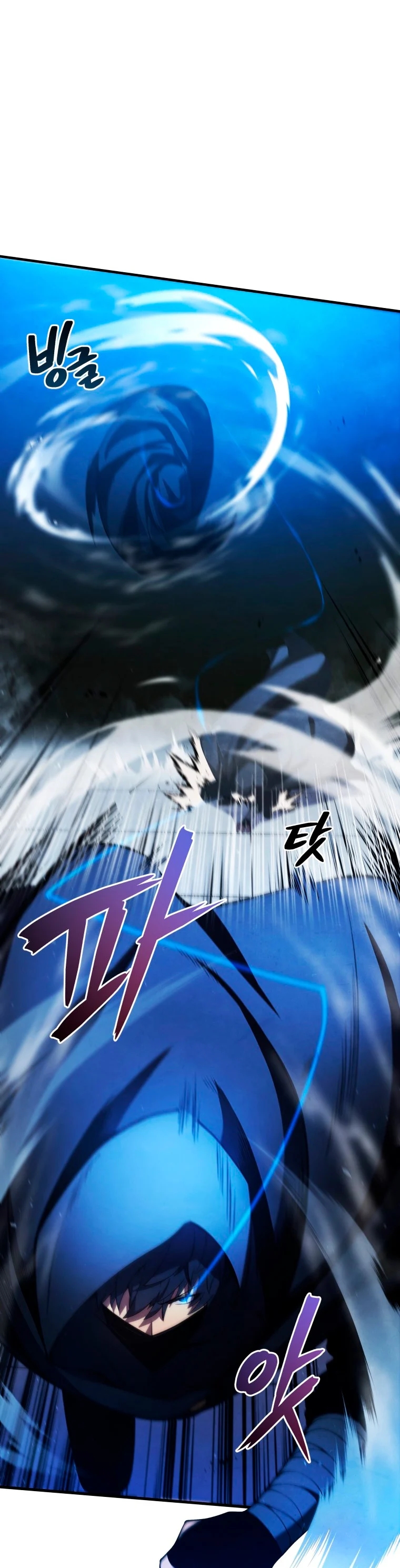 Read Swordmaster's Youngest Son Es Manga Online