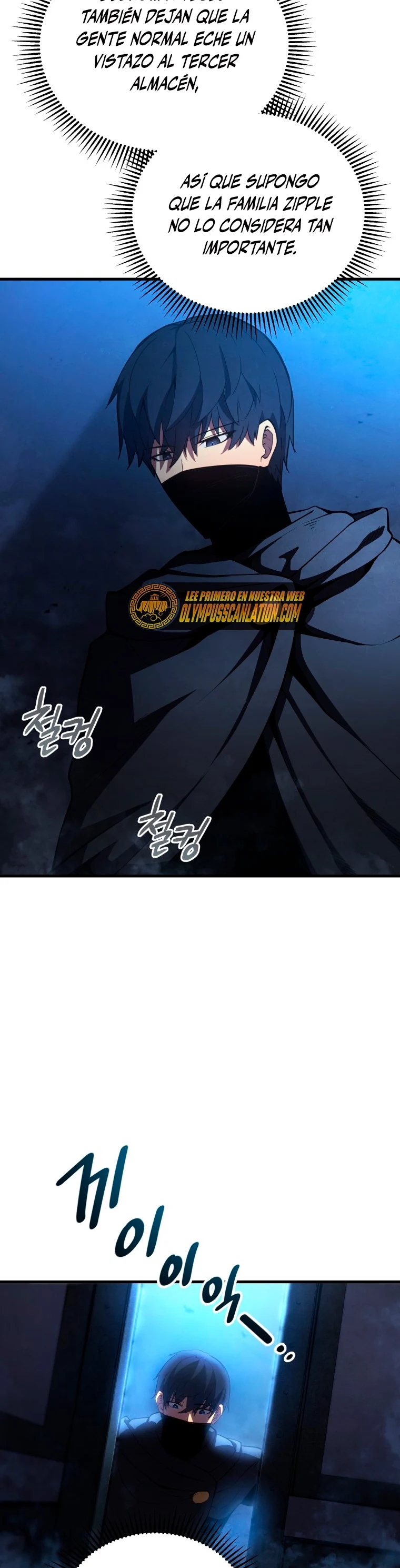 Read Swordmaster's Youngest Son Es Manga Online