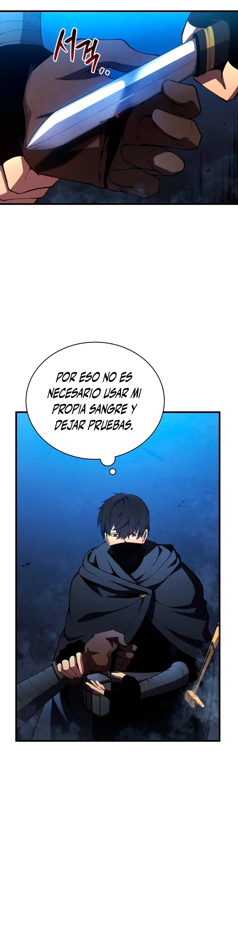 Read Swordmaster's Youngest Son Es Manga Online