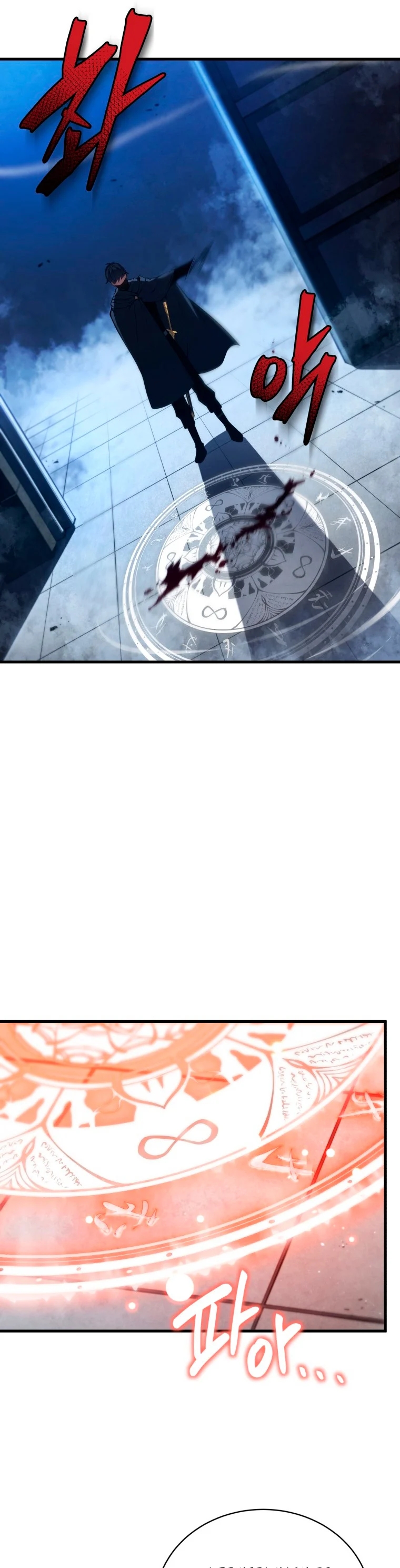 Read Swordmaster's Youngest Son Es Manga Online