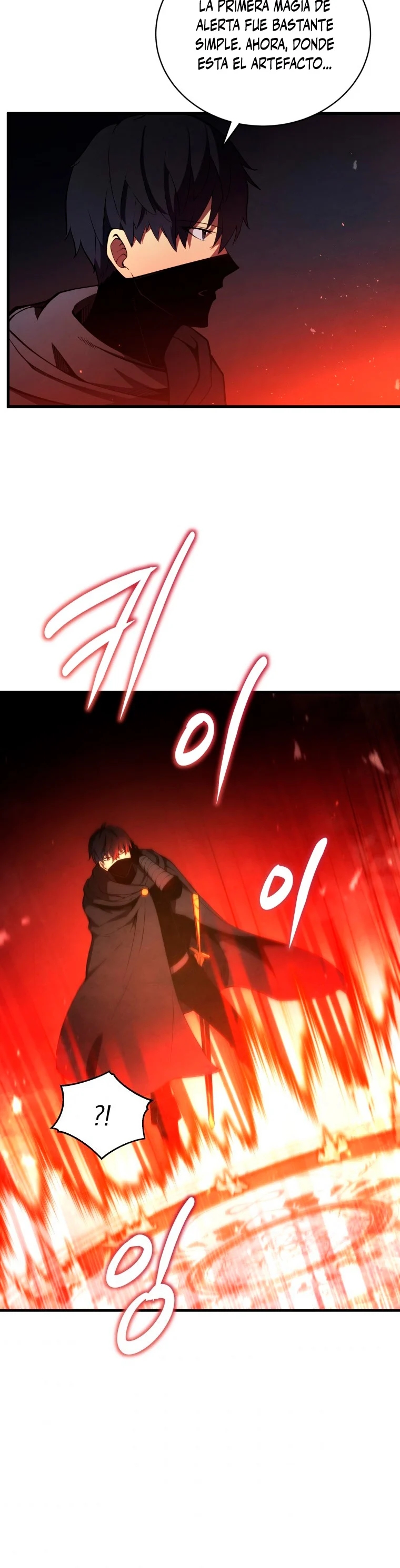 Read Swordmaster's Youngest Son Es Manga Online