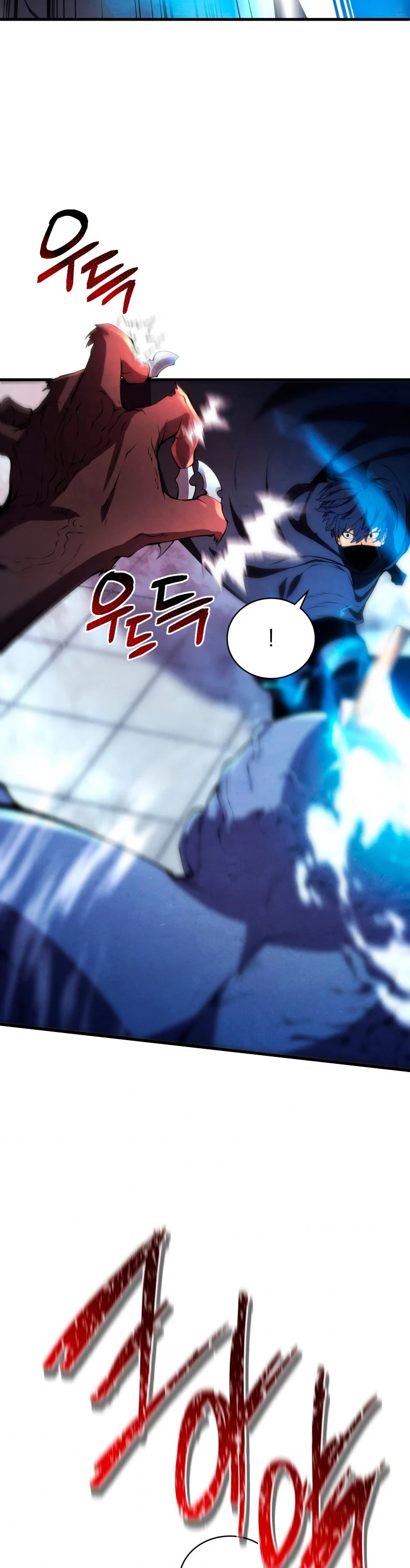 Read Swordmaster's Youngest Son Es Manga Online