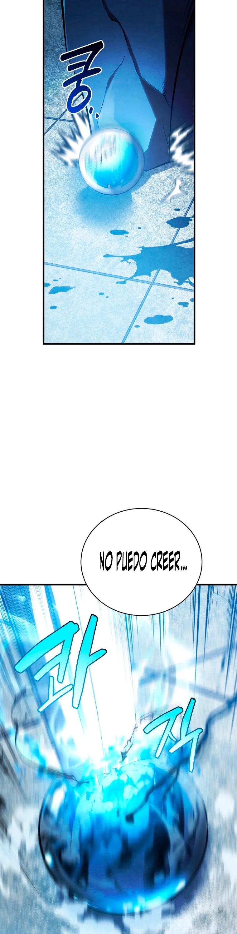Read Swordmaster's Youngest Son Es Manga Online