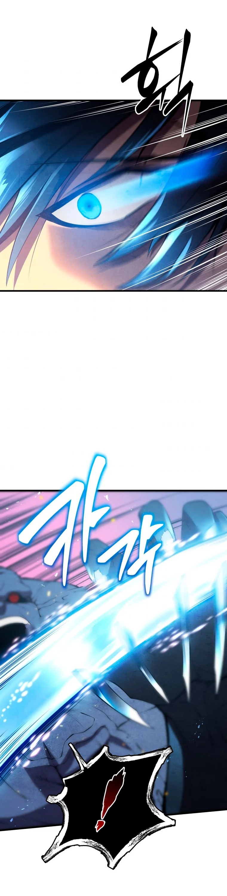 Read Swordmaster's Youngest Son Es Manga Online