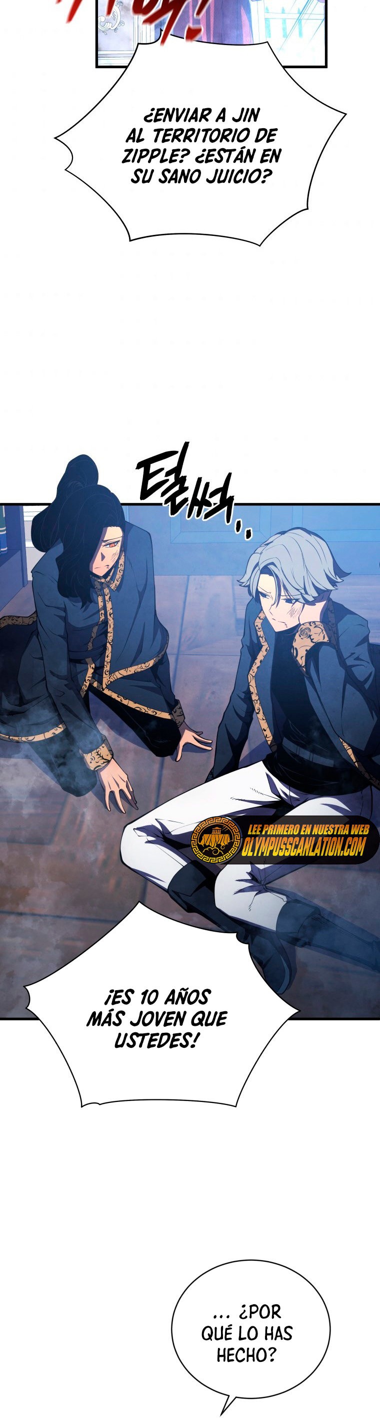 Read Swordmaster's Youngest Son Es Manga Online